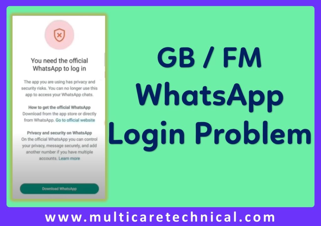 GB / FM Whatsapp login problem | Steps to Fix